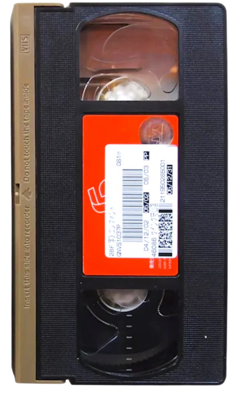 GUS VAN SANT VHS