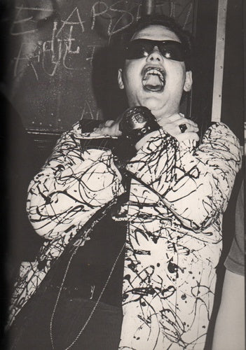 JAPUNK
