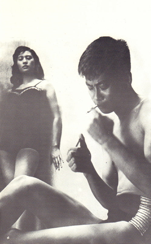 PATTI SMITH EYES FOR LIZZY